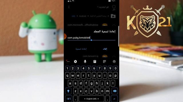 جاوانيا هاك كرنا بوبجي смотреть онлайн