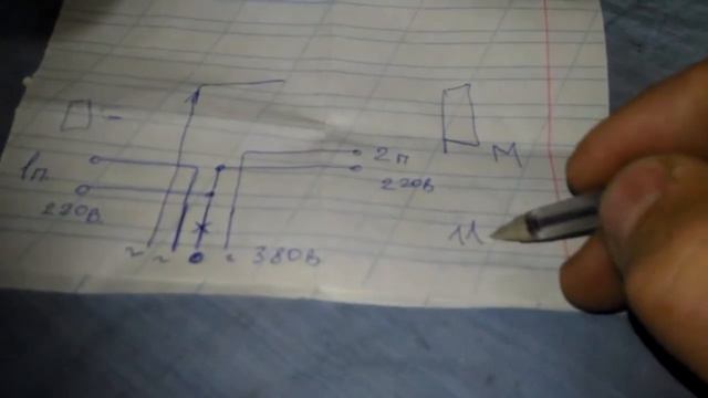 А Вы знаете откуда в розетке бывает 380 вольт ? смотреть онлайн