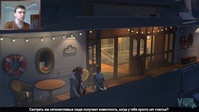 The Raven: Legacy of a Master Thief - Прохождение. Часть 20: Ночной круиз для мисс Мэйерс смотреть онлайн