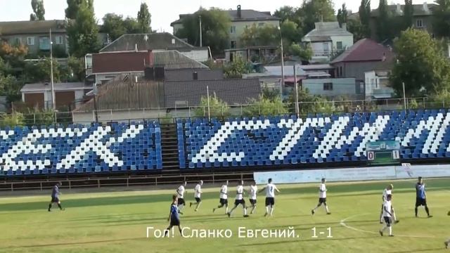 Текстильщик Камышин- " Ротор 05" Волгоград 4 1 смотреть онлайн