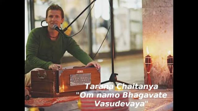 All mantra Krishna | Tarana Chaitanya | Mantra смотреть онлайн