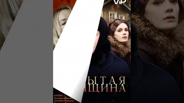 Ирина Розанова фильмография. смотреть онлайн