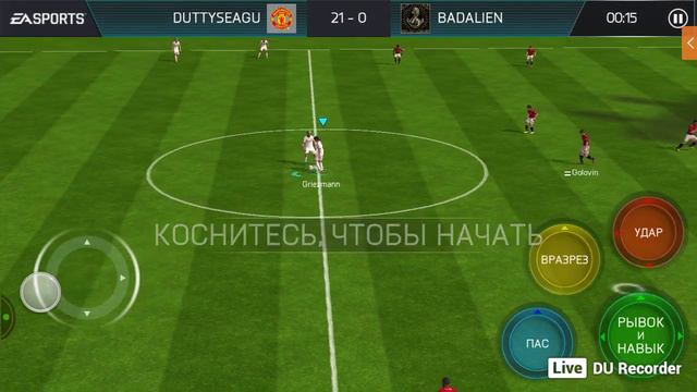 ПОДАРКИ ДЛЯ ПОДПИСЧИКОВ ЧАСТЬ 1 смотреть онлайн