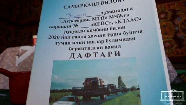 #urgut #samarkand Samarqand Viloyati Urgut Tumani Hirmonimiz Xar Qachangidan Yuksak Bõlsin