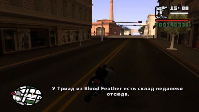 GTA SA - КАК ГРИГОРИЙ ЛЕПС ПОПАЛ В ПЕРЕСТРЕЛКУ: Скоростное Прохождение (Speed Run) #50 смотреть онлайн