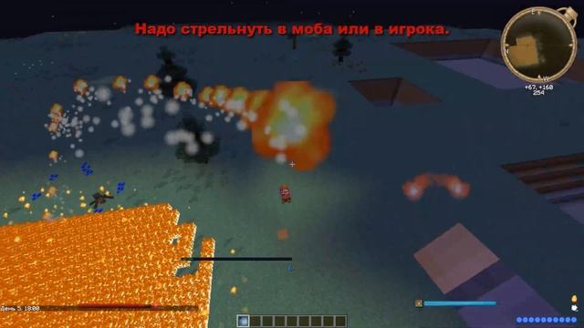 [Ars Magica2] Заклинание на копание смотреть онлайн
