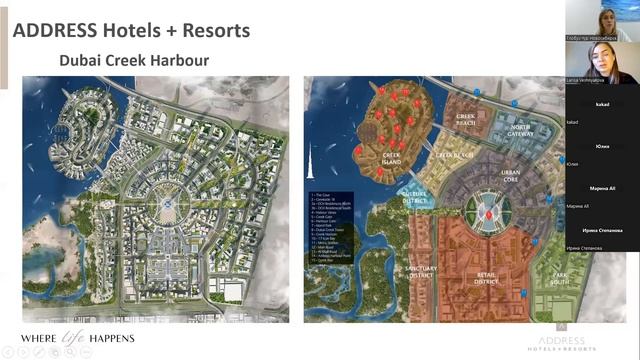 Запись вебинара по Дубаю: новый район - Dubai Creek Harbour смотреть онлайн