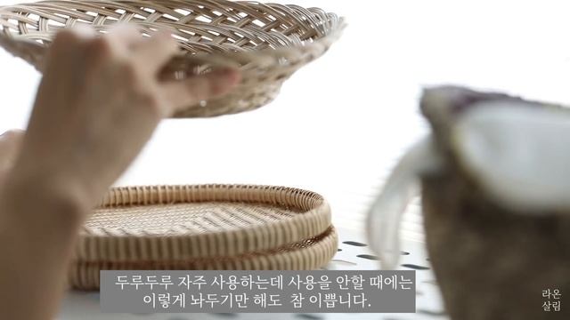 sub)인테리어소품으로 수납정리까지 한번에 완성/짜장밥/소불고기 전골/주말밥상.살림이야기 смотреть онлайн