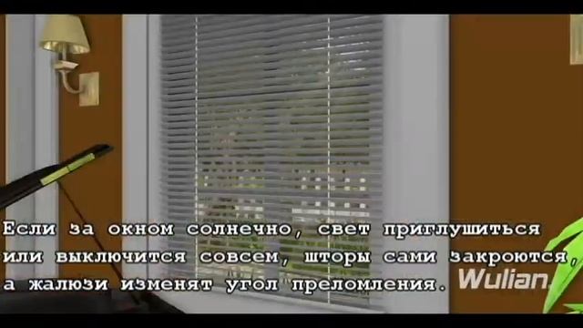 ZigBee возможности смотреть онлайн