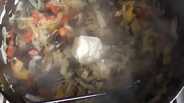 Капуста с грибами смотреть онлайн