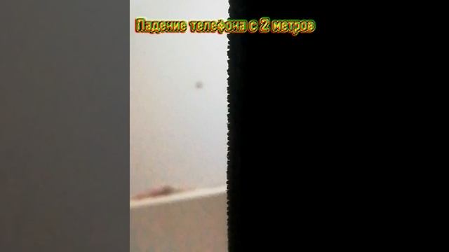 извините за дёрганье текста #2метра