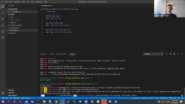 Приложение React/Express/MySQL с нуля до продакшена за 3,5 часа. смотреть онлайн