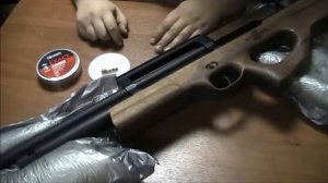 ATAMAN карабин и булл-пап 5,5 мм