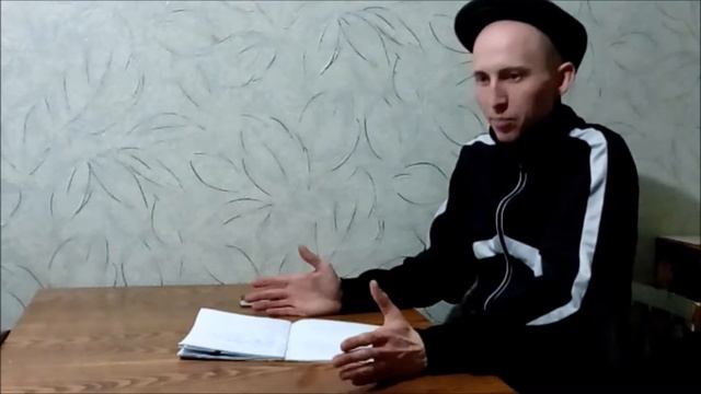 Тетрадь желаний 5 смотреть онлайн