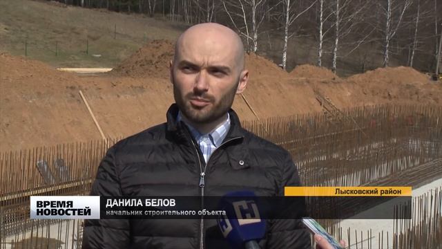 НОВЫЕ ОЧИСТНЫЕ СООРУЖЕНИЯ В ЛЫСКОВО смотреть онлайн