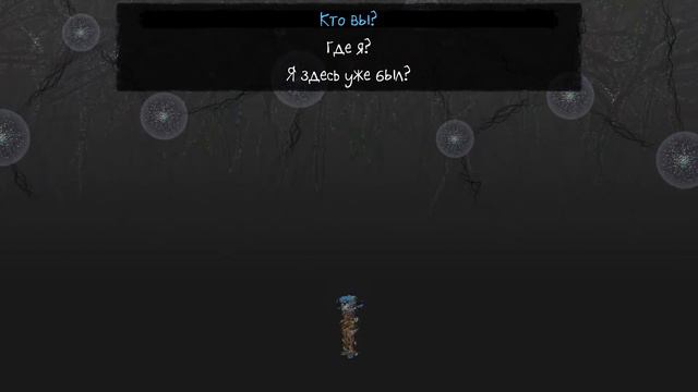 ПРОХОДИМ Sally face смотреть онлайн