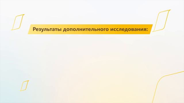 Модуль 2. Урок 3. Мероприятия (часть 1) смотреть онлайн