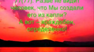 Хафтияк