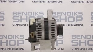Генератор Деу Нексия, Нексиа