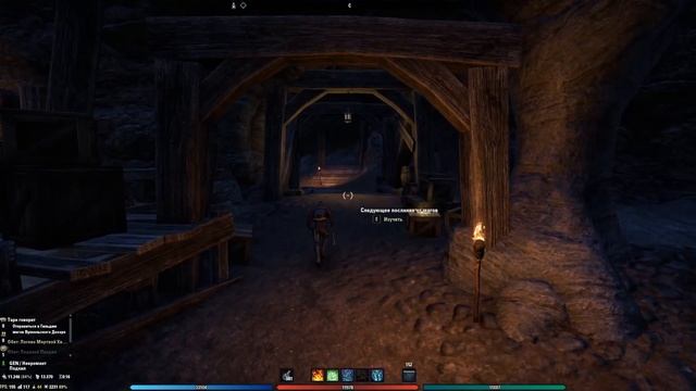 TESO ⚙️ Настройка интерфейса игры | 3 уровень - Дополнительные функции UI | Апгрейд UI ESO 2022 смотреть онлайн