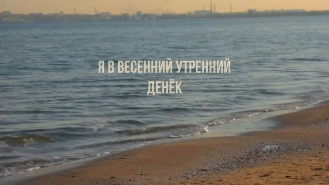 Анатолий Дьяченко - Моя Одесса смотреть онлайн