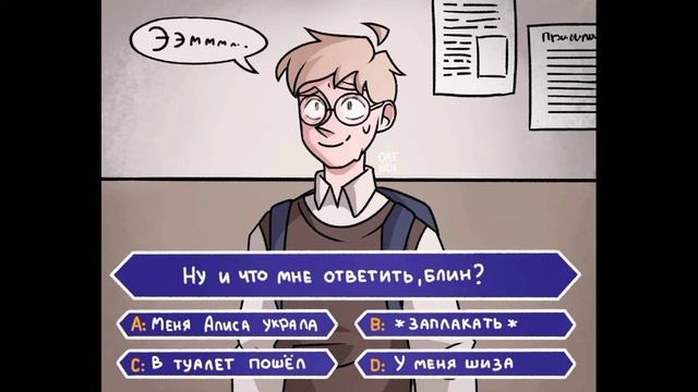 •|Антон р Рома они... Озвучка Комиксов По Визуальной Новелле Зайчик (Tiny Bunny)|• смотреть онлайн