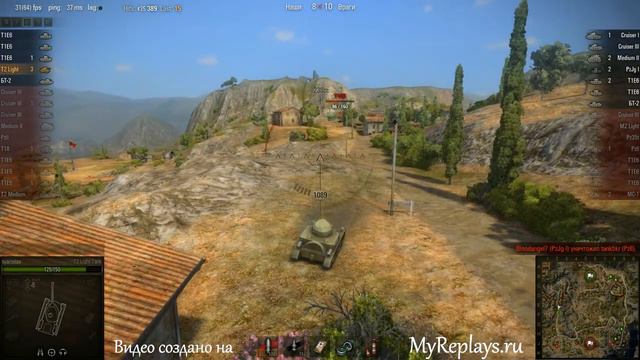 WOT: Провинция - T2 Light Tank - 7 фрагов - смотреть онлайн