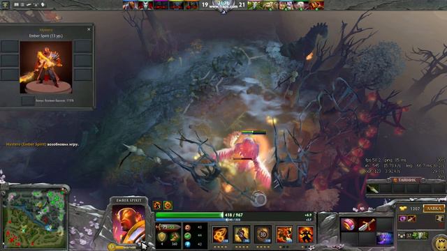 Баг с Ember Spirit смотреть онлайн
