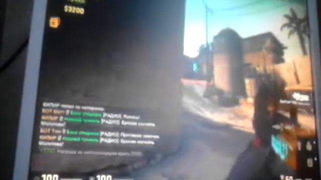 Играю с читами в кс го смотреть онлайн