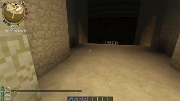 mc.ru-minecraft.ru Комфорт