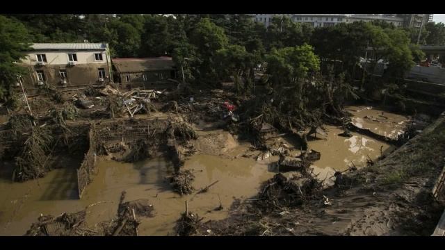 MZIURI.განახლებული მზიური смотреть онлайн