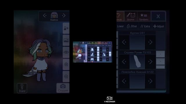Как вернуть телесные цвета в гача клуб проверяем способы @user-pt6mq1sl6y смотреть онлайн