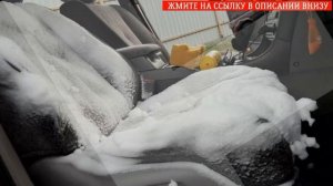 Химчистка салона автомобиля торнадором ? Помыть салон автомобиля цена ⚪
