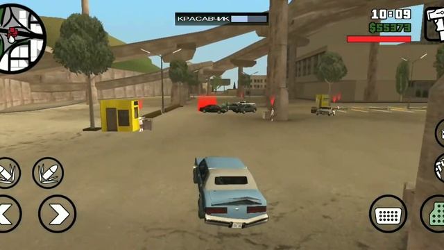 GTA San Andreas. 27 миссия. Зелёный Sabre. Русский перевод смотреть онлайн