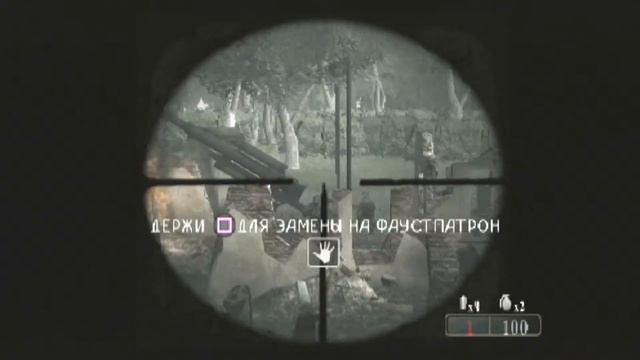 Call of Duty World at War – Final Fronts.ПРОХОЖДЕНИЕ.11.РЕЙН смотреть онлайн