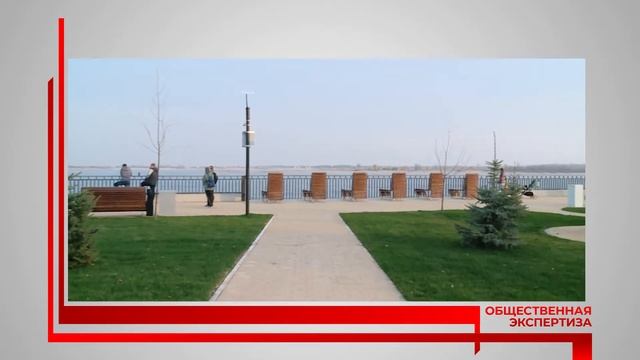 Красота под ногами: сделаем Волгоград центром притяжения смотреть онлайн