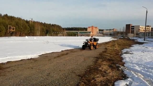 Motoland 200 WILD TRACK X