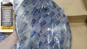 Тормозные диски #HI-Q для Toyota RAV4