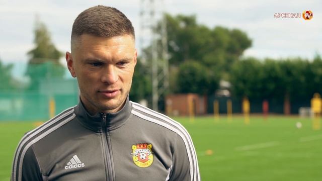 Открытая тренировка «Арсенала» для представителей СМИ. смотреть онлайн