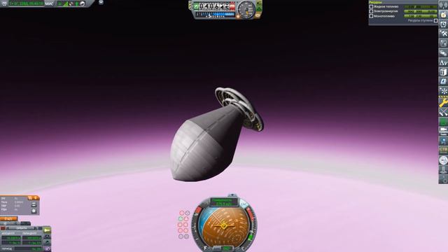 "Спасение кербонавта с Евы (часть1)" (серия 45) прохождение Kerbal Space Program (карьера) смотреть онлайн