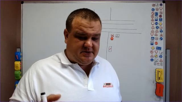 Тема 18 проезд ЖД переездов (утро) смотреть онлайн