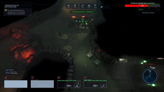 Плазменные турели и Оборона "Отаго" в Aliens: Dark Descent | Прохождение, Стрим 5 | [2023, PC] смотреть онлайн