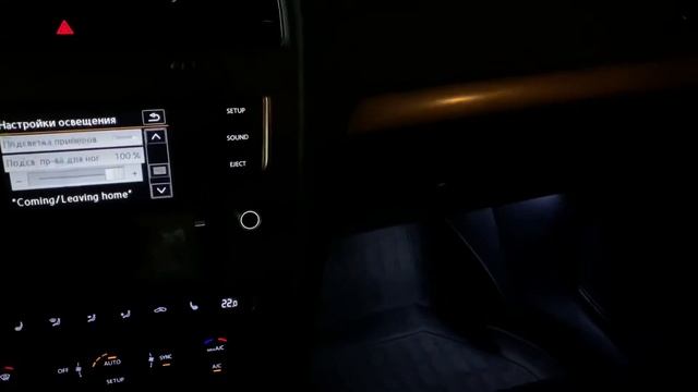 Подсветка пространства для ног на Фольксваген гольф 7 смотреть онлайн