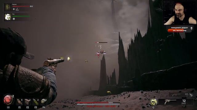 Remnant 2 - Прохождение #1 - Знакомство Пролог и мир Неруд