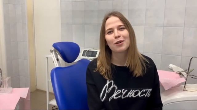 Отзыв о лечении брекет-системой у врача-ортодонта Усачевой Галины Андреевны смотреть онлайн