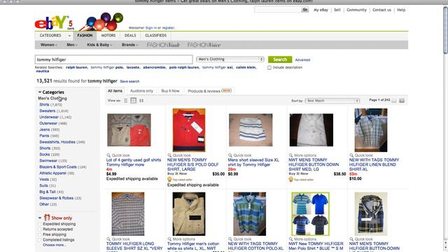 Местонахождение лота смотреть онлайн