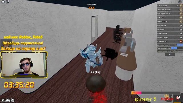 ?ROBLOX?РОЗЫГРЫШ РОБУКСОВ?РЕЖИМЫ ОТ ПОДПИСЧИКОВ? смотреть онлайн