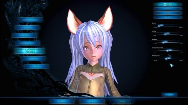 Tera online Character Creation Elin Lancer смотреть онлайн