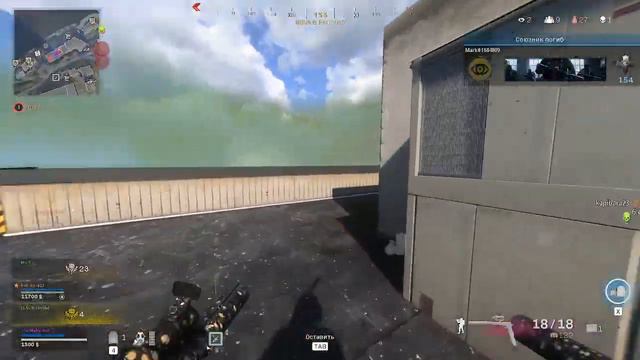 Call of Duty Warzone:Краткий экскурс того,что будет,если выйдет патч с фиксом двухстволок. смотреть онлайн