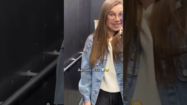 СПЕКТАКЛЬ В ТЮРЬМЕ #️⃣ ? #SHORTS смотреть онлайн